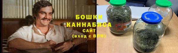 каннабис Вязники