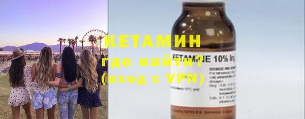 каннабис Вязники